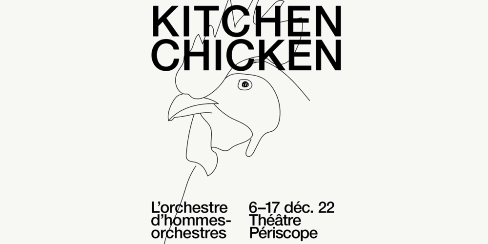 KC_1200x600_GIF_0016_Arrière-plan
